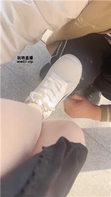 拉克丝 户外小白鞋羞辱虐 JS250331-13 套路直播库 第3张