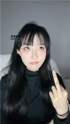 酥麻麻 模拟视频通话锁奴贡奴场    250329-19 艾彩调教库 第9张