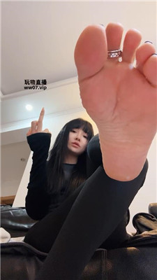 安晴 臭脚挑战    250330-1 套路直播库 第10张