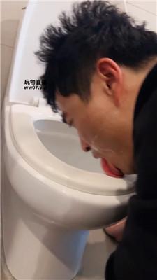 刘二狗 头顶洗脚水-舔马桶 JS250330-21 套路直播库 第4张