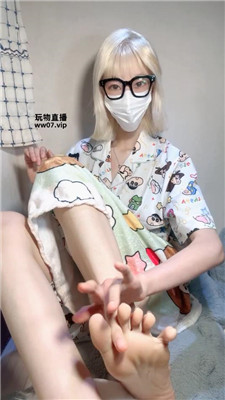 少女救赎 羞辱粗口场    250413-12 套路直播库 第9张