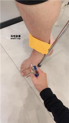 米琦妙妙屋 脏船袜羞辱-捆绑重度虐打 bf52392 艾彩调教库 第11张