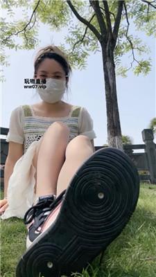 苏苏不苏 户外挑逗抖M男友 JS250414-43 艾彩调教库 第2张