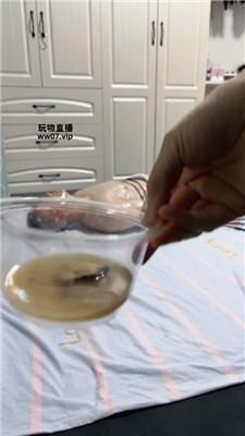 白狐 捆绑木乃伊-臭袜子气味控 bf52352-HD绳艺资源网