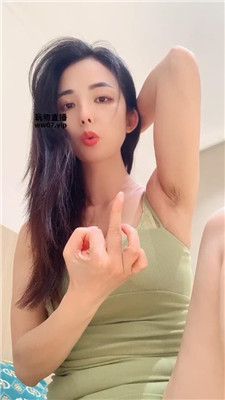伊柔 盯寸到爆    250412-33-HD绳艺资源网