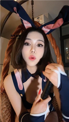 浅浅 妹妹cos的诱惑    250412-18 艾彩调教库 第2张