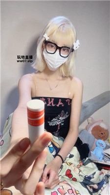 少女救赎 香水专场    250412-20 艾彩调教库 第3张