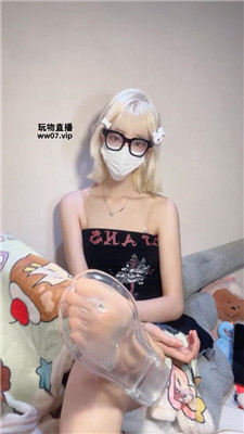 少女救赎 香水专场    250412-20 艾彩调教库 第7张