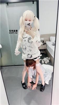 奶味小仙女 洛丽塔S-白丝羞辱闺蜜奴 bf52324 艾彩调教库 第7张