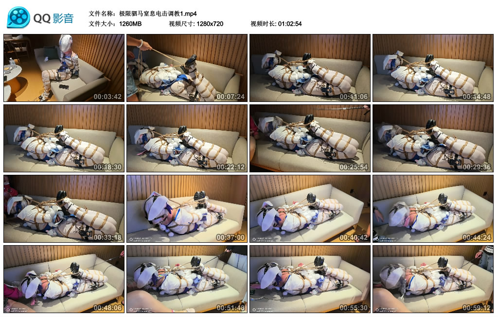 极限驷马窒息电击调教1-HD绳艺资源网