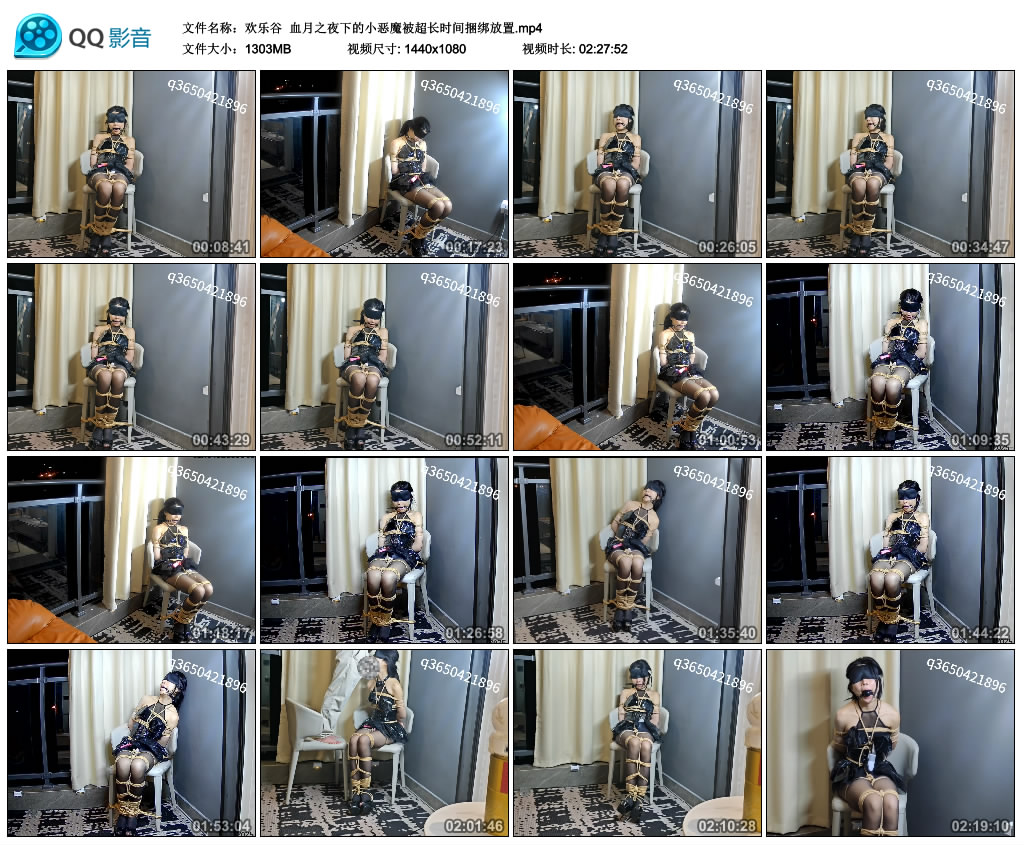 【欢乐谷】 血月之夜下的小恶魔被超长时间捆绑放置-HD绳艺资源网