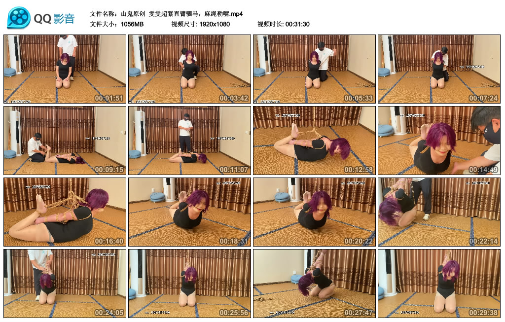 山鬼原创  雯雯超紧直臂驷马，麻绳勒嘴-HD绳艺资源网