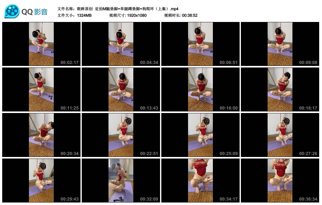 【眼眸原创】 定拍M腿垫脚+单腿蹲垫脚+狗爬环（上集）-HD绳艺资源网