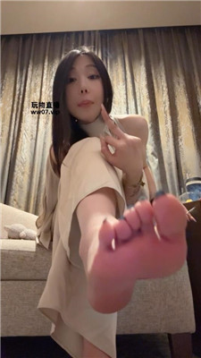 缈缈 盯    250411-18 套路直播库 第5张