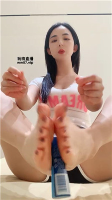 伊柔 裸足炸    250411-33 套路直播库 第9张