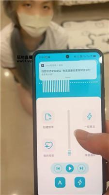 饭饭 重度sp下贱母畜【双视角版】 JS250412-19-HD绳艺资源网