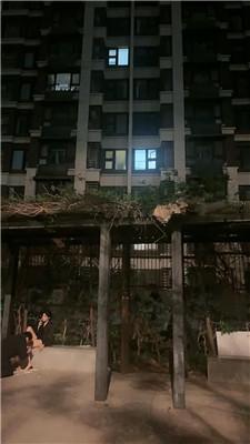 esse殿下 户外美腿碾压猥琐 bf52276 艾彩调教库 第16张