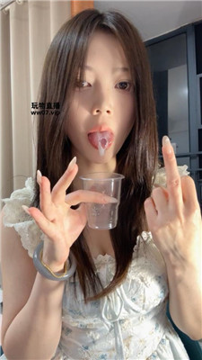 兔兔酱 手势倒计时    250409-24 套路直播库 第2张