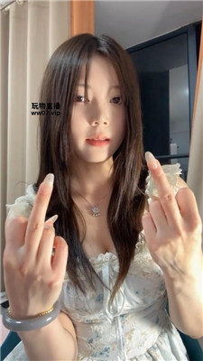 兔兔酱 手势倒计时    250409-24 套路直播库 第5张