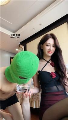 艾琳 高跟黑丝虐绿帽-香水控制 bf52221 艾彩调教库 第9张