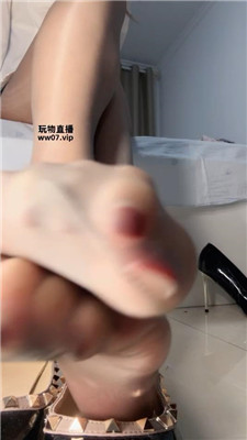 酒鸽 把你老婆交出来    250409-9 套路直播库 第6张