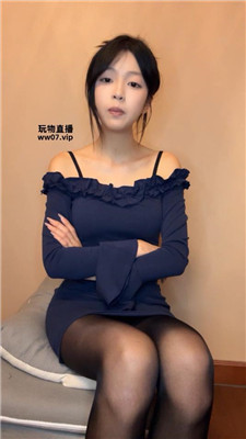 尤尤 黑丝    250409-33 艾彩调教库 第2张