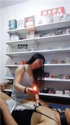 反差s 变装狗就是骚 JS250409-12 艾彩调教库 第8张