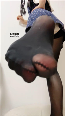 蛮蛮呀 马油黑丝    250407-11 套路直播库 第4张