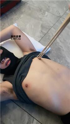 咪咪 白袜踩踏-骑马转胯 JS250409-5 艾彩调教库 第8张