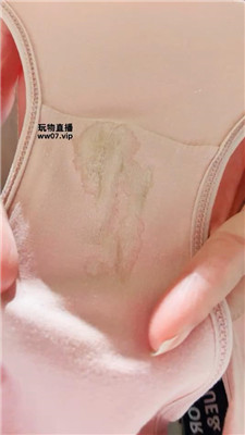 尤雾 进来吃鲍鱼菊花    250402-36 艾彩调教库 第6张