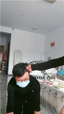 鱼主 绿帽家奴下跪伺候 JS250403-23 艾彩资料库 第2张