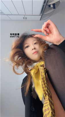 酒鸽 谁忍不住了    250402-7 套路直播库 第5张