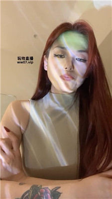 黛帝 隔着牛仔裤闻臭屁    250402-6 套路直播库 第9张