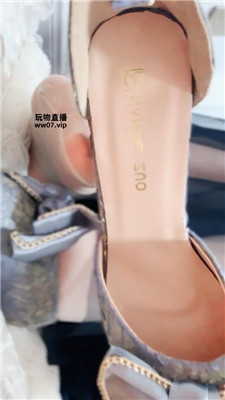 乔乔在这里 寸止地狱40分钟不停寸    250402-23 套路直播库 第6张