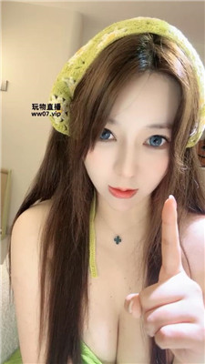 不甜 盯设短小大冤种    250402-5 套路直播库 第9张