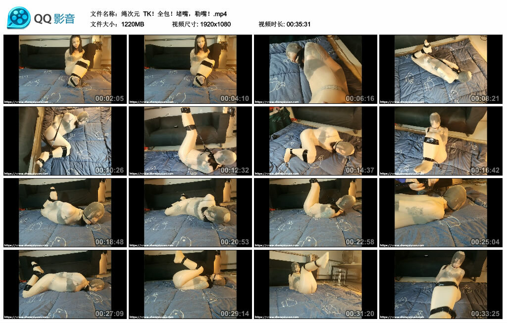【绳次元】TK！全包！堵嘴，勒嘴！-HD绳艺资源网