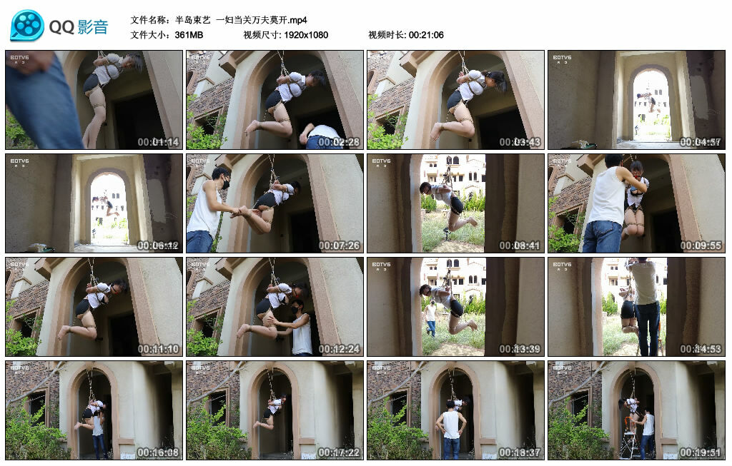 【半岛束艺】一妇当关万夫莫开-HD绳艺资源网