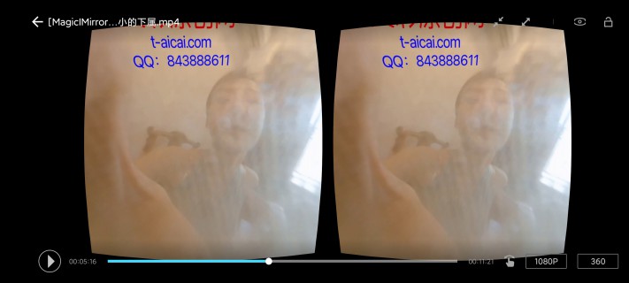 『奴隶岛』—[MagicIMirror 魔镜少女]—「VR」被影姬缩小的下属 MM-220720-HD绳艺资源网