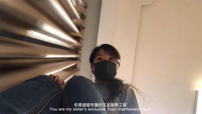 JLY_G001婧児全语言羞辱 姐姐的脏白棉袜玩弄POV 中英双字幕 YC-221212 网友原创 第4张