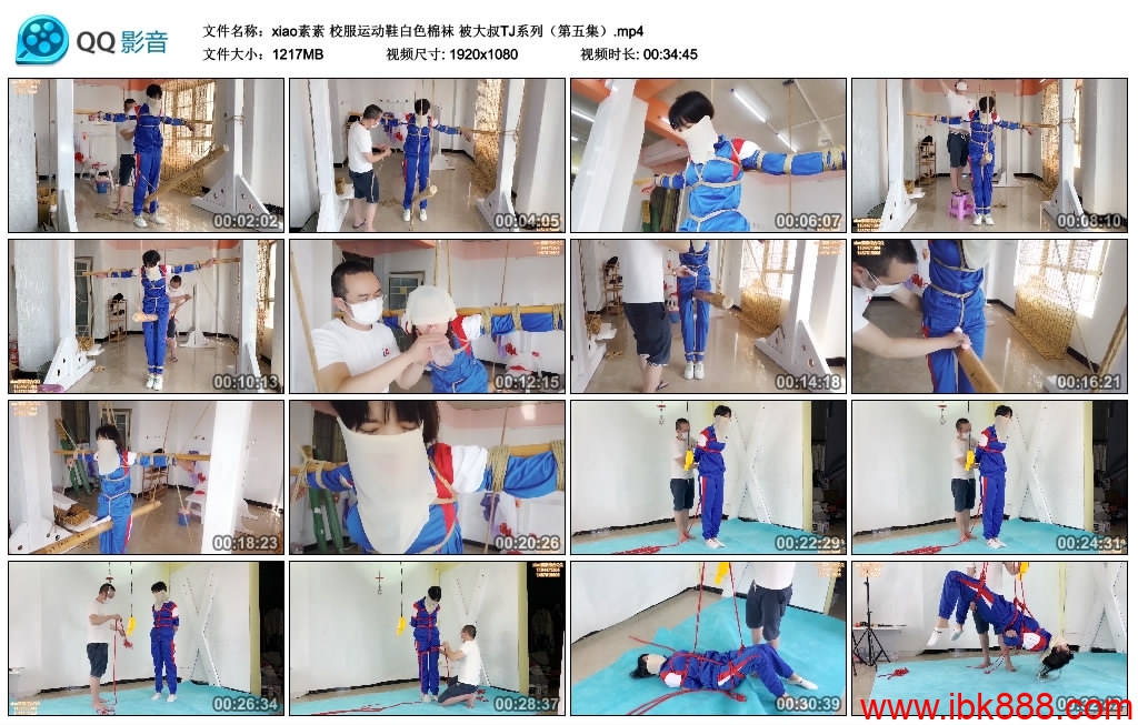 【xiao素素】校服运动鞋白色棉袜 被大叔TJ系列（第五集）-HD绳艺资源网