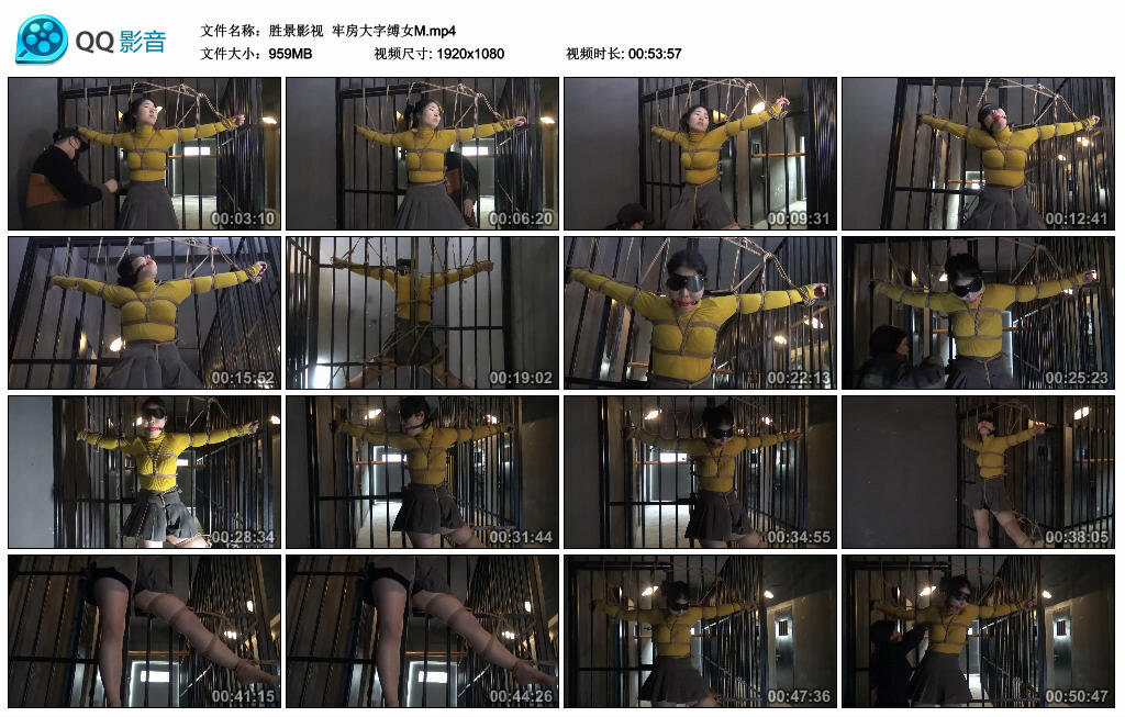 【胜景影视】牢房大字缚女M-HD绳艺资源网