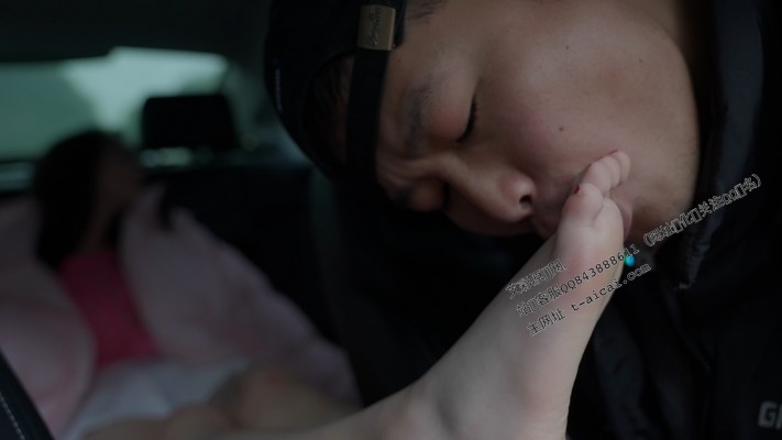 【第5风格】趁小姐姐车内美足 YC-230403-2