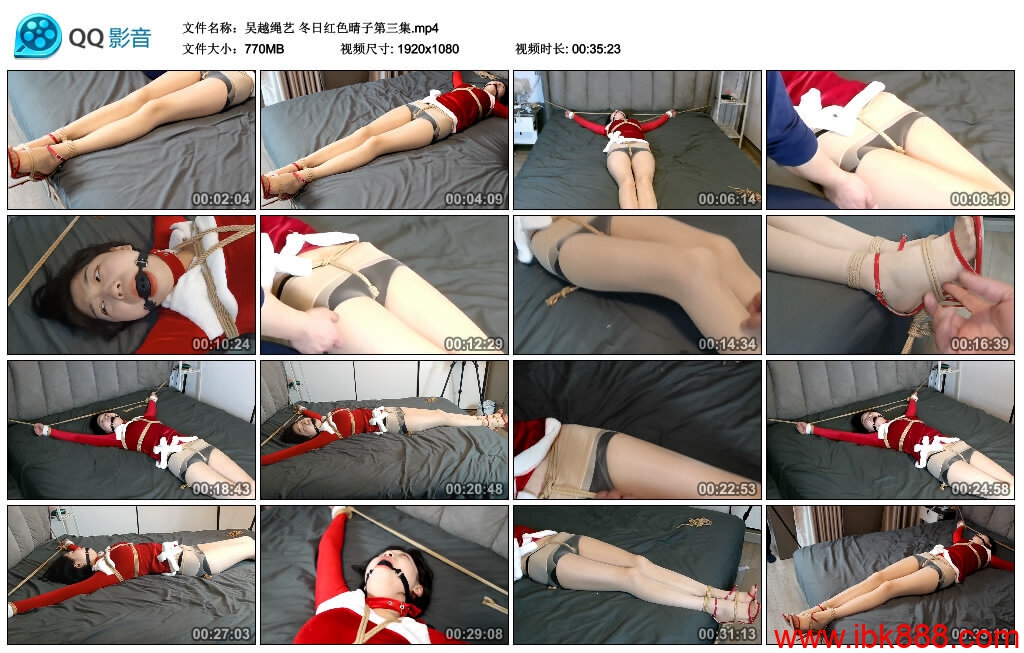 【吴越绳艺】冬日红色晴子第三集-HD绳艺资源网
