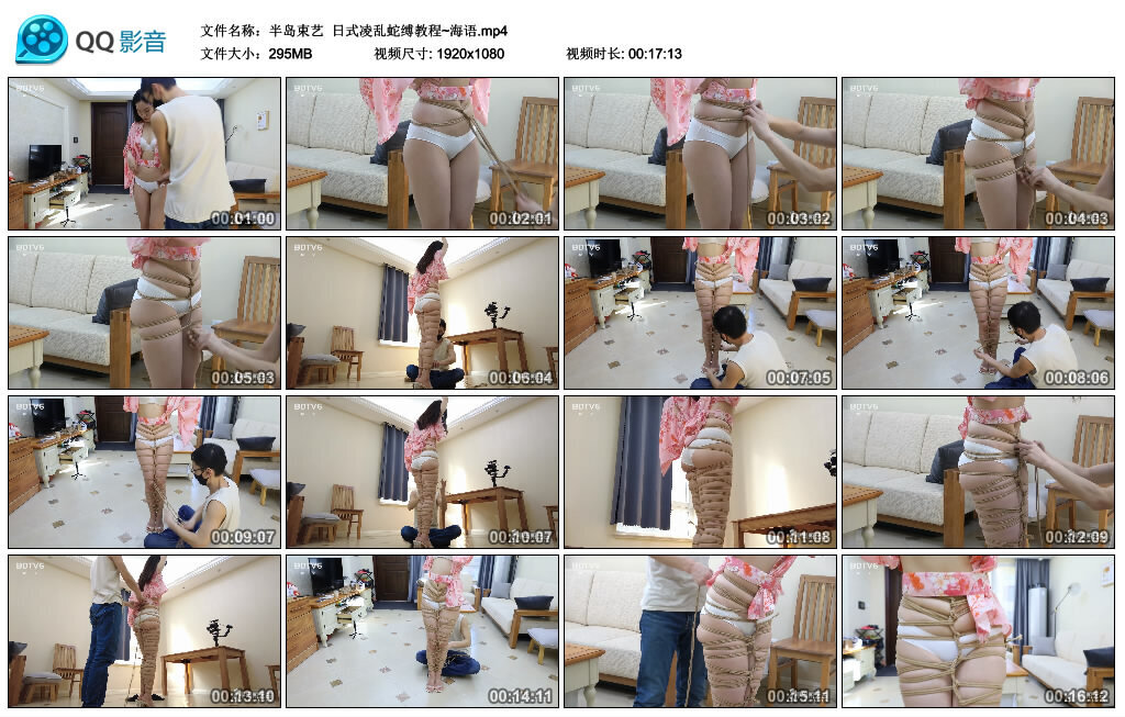 【半岛束艺】日式凌乱蛇缚教程~海语-HD绳艺资源网