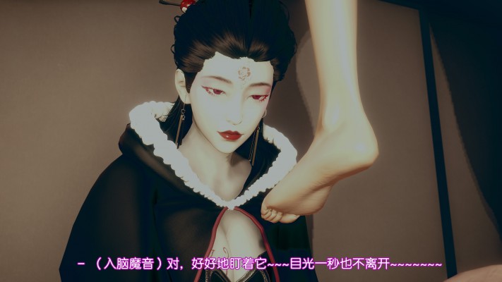 (3D全彩中文漫画)黑唇BlackChun G-210604-35