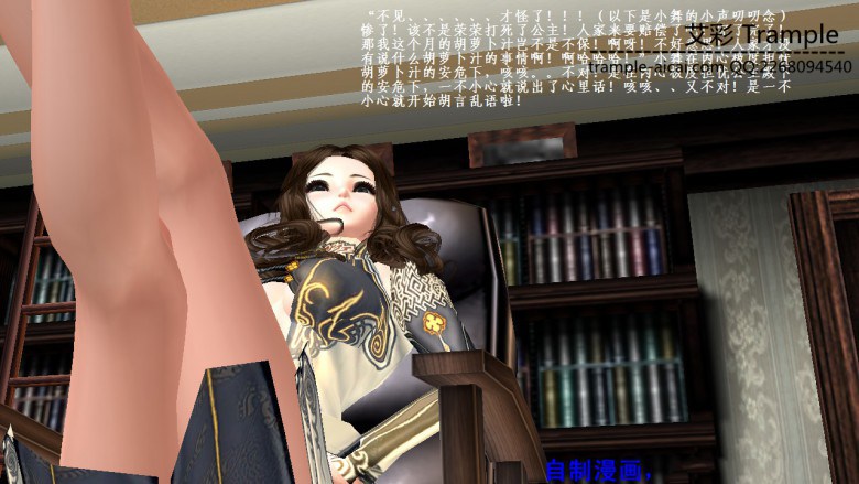 小舞和千仞雪 MH-090415-2 G-190415-7