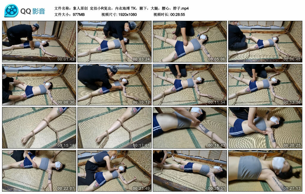 【象人原创】定拍小R复出，内衣地缚 TK，腋下，大腿，腰心，脖子-HD绳艺资源网