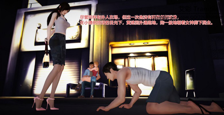 和女王婚后的生活下部 235 G-190410-4 其他绳艺 第10张