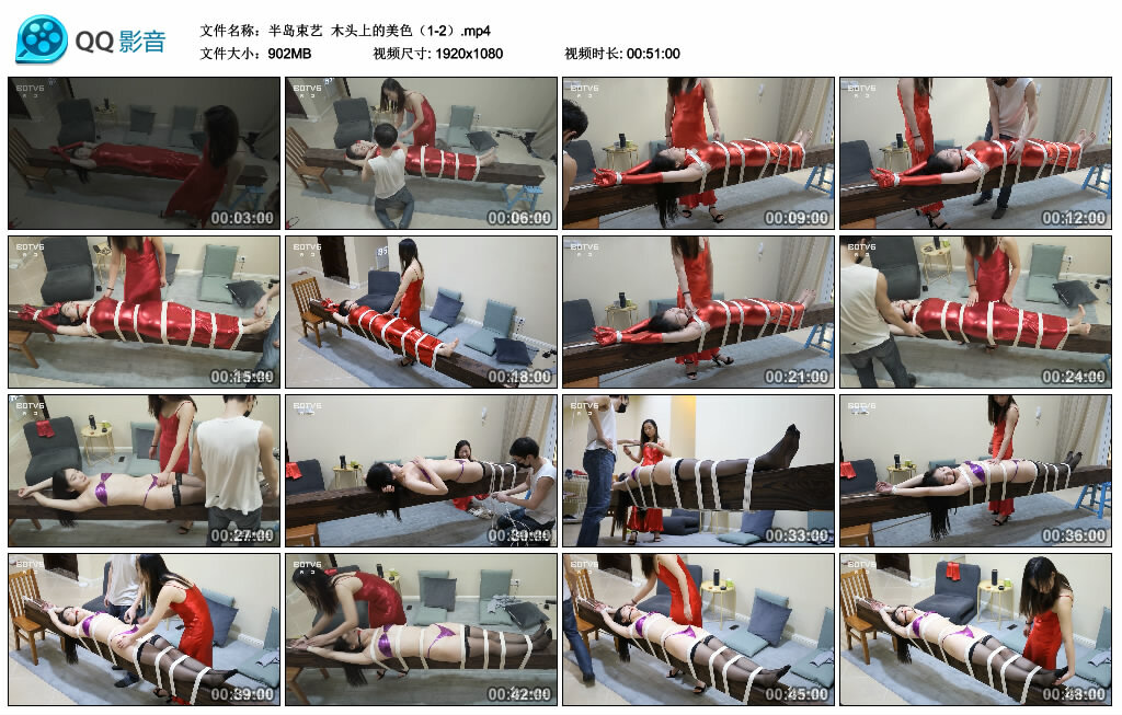 【半岛束艺】木头上的美色（1-2）-HD绳艺资源网