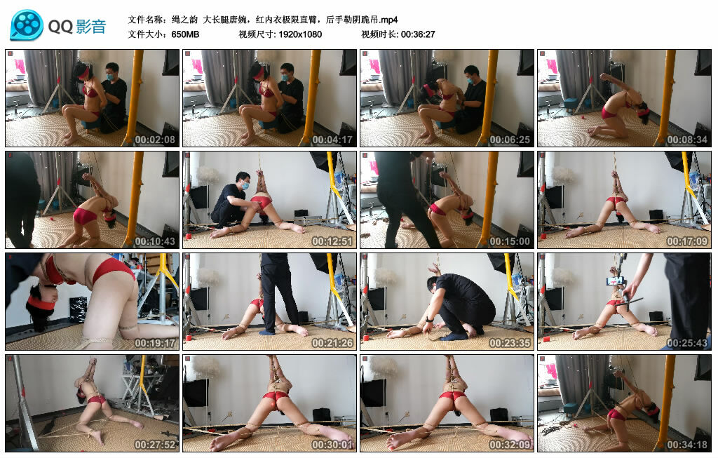 【绳之韵】大长腿唐婉，红内衣极限直臂，后手勒阴跪吊-HD绳艺资源网